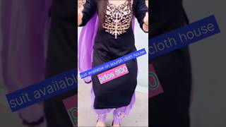 trandigsuit video sourbh trandigsuit ₹600ph no 9050379688 [upl. by Wahlstrom]