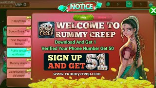 New Rummy App Launch Today l New Rummy Earning App Today l New Rummy App l Rummy [upl. by Haddad]