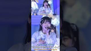 山内瑞葵 center AKB48  失恋ありがとう Shitsuren arigatou 실연 고마워요 [upl. by Rednasela]