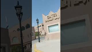 Trip to Al Hofuf from Riyadh [upl. by Jannel]