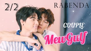 Eng Sub 22 MewGulf Interview  Sweet Couple [upl. by Caz]