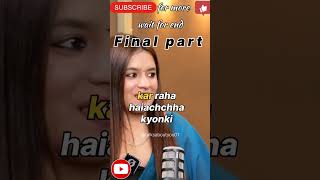 Final part कैलाश का छिपा शहर ज्ञानगंजKailash ka hidden sheher Gyangunjyoutubeshorts shorts [upl. by Awra861]