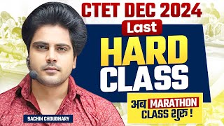 Ctet 14 Dec 2024 LAST HARD CLASS by Sachin choudhary live 8pm [upl. by Mara198]