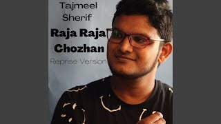 Raja Raja Chozhan Reprise Version [upl. by Keheley457]