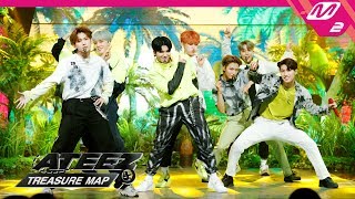 최초공개 에이티즈ATEEZ  WAVE｜ATEEZ TREASURE MAP [upl. by Rezal]