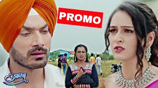 Udaariyaan New Promo  Haniya Ki Jaan Ka Khatra [upl. by Standush]