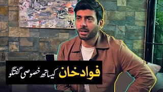 Interview With Pakistani Actor Fawad Khan After Release of New Drama Barzakh  DWUrdu x Dawn News [upl. by Eruot]