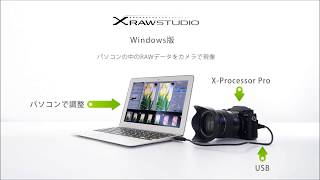 FUJIFILM X RAW STUDIO Windows [upl. by Schmitz]