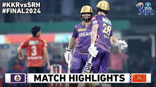 KKR vs SRH Final Match IPL 2024 Highlights  IPL Highlights 2024  KKR vs SRH highlights today [upl. by Inoy90]