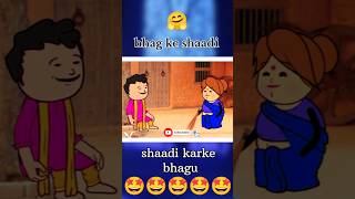 Bhagakar shaadi bhag ke shaadi 😂😂funny trendingviralvideo reels shortsyoutube memes comedy [upl. by Ramalahs342]