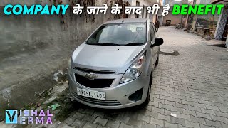 CHEVROLET BEAT 2013 MODEL REVIEW  TCDI LS VARIENT  PRICE  ₹18 LAKH🔥🔥🔥MRVISHALVERMA [upl. by Dinerman871]