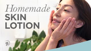 The Simplest And Simply Amazing Homemade Skin Lotion [upl. by Noemys]