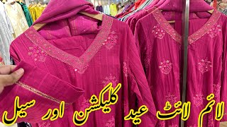 Limelight Eid Collection  Limelight Summer Sale Up to 50 off 2024 [upl. by Saqaw512]