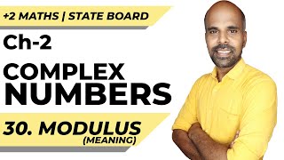 2  modulus definition  Complex Numbers  Class 12  State Board  ram maths [upl. by Neelrihs]