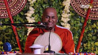 VenThalalle chandakiththi thero මේ භවයෙම සෝවන් වෙන්න මේ ටික දැන ගන්නsotāpanna🙏🙏🙏 [upl. by Cath611]