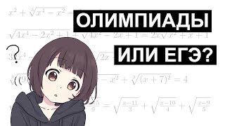 Как набрать 100 баллов по ЕГЭ за 10 минут [upl. by Rudiger477]