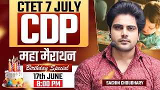 CTET 7 JULY 2024 CDP MARATHON by Sachin choudhary live 8pm [upl. by Kenti292]