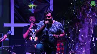 Dukkho Bilash  BAUST  Sinha Brothers  Song  Rag Concert  ব্রাক্ষ  1st Batch  191 [upl. by Blum]