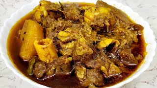 Khashir Mangsho Recipe 💕 mottoncurry spicy othenticrecipe nabomispecial bengalistyle [upl. by Moody]