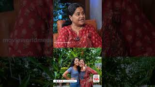 ദർശനയുടെ കാര്യത്തിൽ ഞങ്ങൾ ഒന്നും പറയാറില്ല  Neeraja Rajendran  interview [upl. by Puett217]