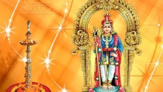 Shanmugakavasam  Murugan Devotional Tamil Song [upl. by Herstein]