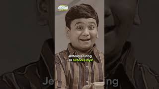 Jethalal during his school days tmkoc funny relatable shorts relatives reels friends scene [upl. by Chiaki]