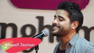 Nassif Zeytoun  Anghami Session 5  ناصيف زيتون  في أنغامي [upl. by Yessydo]