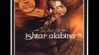 Ishtar Alabina Albina [upl. by Powder]