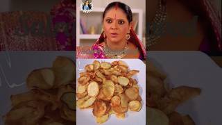 First day after marriage🌶Sweet Potato Chips shorts kokilaben rashi gopi sathnibhanasathiya yt [upl. by Guglielmo]