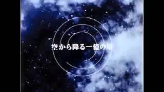 吉俣良 Yoshimata Ryo  Resolver OST 空から降る一億の星 [upl. by Rodolph]