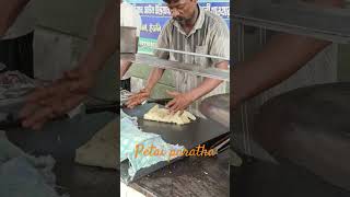 Petai Paratha making viralvideo streetfood dighaseafood food dighamarket ytshorts paratha [upl. by Gnem185]