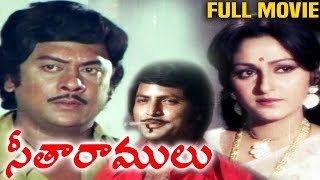 Seetha Ramulu Full Length Movie  Krishnam Raju JayaPrada Mohan Babu  Movie Time Cinema [upl. by Eicyac]