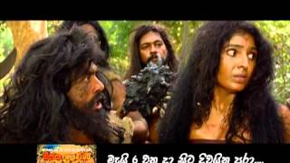 Vijaya Kuweni Movie Trailer 31 Sinhala [upl. by O'Gowan]