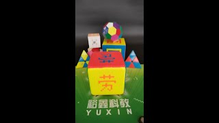 Use the Huanglong 16x16x16 to make the Chinese character quotlaborquotrubikscube yuxincube [upl. by Yllehs]