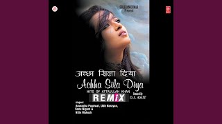 Ishq Mein Hum  Remix [upl. by Nylcsoj]