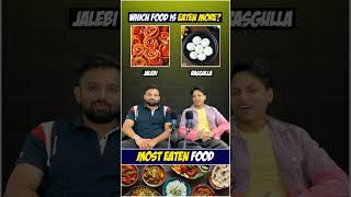 Top 10 foods in India  Which food is eaten more  Most delicious foods quizgames quiz food [upl. by Meeker849]