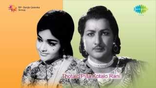 Thotalo Pilla Kotalo Rani  Kanule Kalise Vela song [upl. by Martica437]