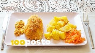 Recept Cordon Bleu sa šunkom sirom i krumpirićima LIFESTYLE BUBBLE [upl. by Desirae]