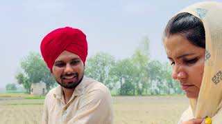 ਮੇਰਾ ਸਹਾਰਾ ਕੋਣ New Punjabi Short Movie 2024 [upl. by Anitroc]