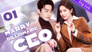 EngSub Marry“billionaire CEO” EP01｜Chinese drama｜Bai Baihe、Xu Kai [upl. by Myranda936]