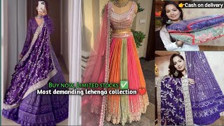 Buy Most trending lehenga cholichikankari lehenga haul lehenga reviewmirror work lehenga haul [upl. by Hutner976]