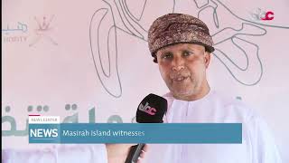 Masirah Island witnesses active touristic movement [upl. by Nosiddam]