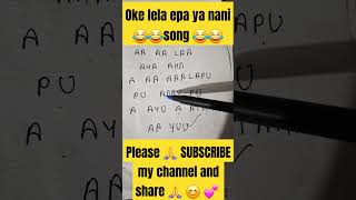 Oko Lela Epa Ya Nani Mc Baba new song 😁😢💔officialnitin trending explore youtubeshorts [upl. by Anette]