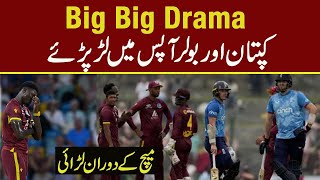 West indies k match ma Captain or blower ki Ap ma fight west indies vs England ODI match pssport [upl. by Stavro]