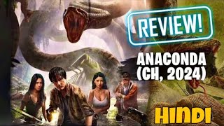 ANACONDA 2024 Full Movie  Hindi Dubbed [upl. by Elagiba]