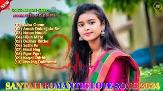 Santali NonStop Romantic Love Song 2024New Santali Love Song 2024DEVRAJ TELECOM [upl. by Klemm]