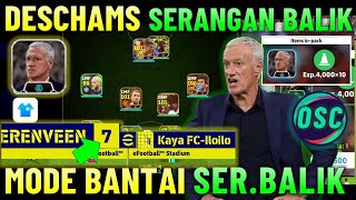 REVIEW DESCHAMPS MANAGER TERBAIK SERANGAN BALIK PREMIUM PACK FRANCE EFOOTBALL 2024 MOBILE [upl. by Durarte]