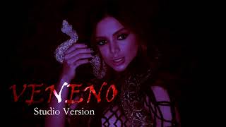 Anitta  Veneno Studio Version Planeta Atlantida [upl. by Kester]