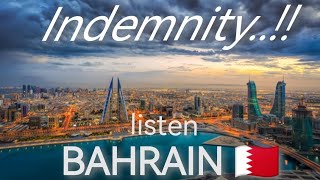 INDEMNITY  BAHRAIN  New Indemnity rule  Gratuity  EOS  Service Money  Info  Tamil  Hindi [upl. by Ongun]