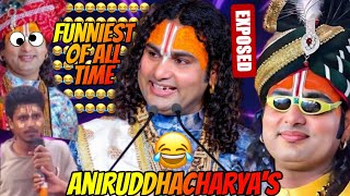 😂DHONGI BABA FUNNIEST OF ALL TIME ROAST🔥 ANIRUDDHACHARYA MOST FUNNY MOMENTS🤣BILLUTALKS [upl. by Gilpin]